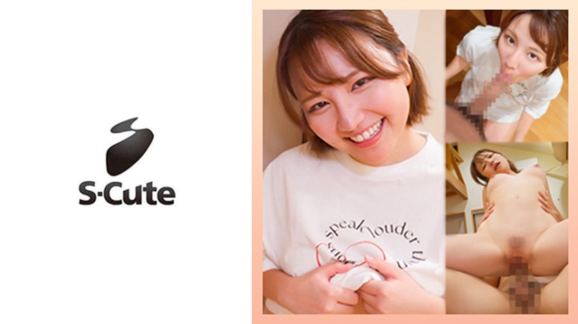 あず(23)お酒飲んでハメ外しSEX