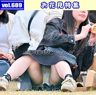 vol.689：お花見特集：M字の大股開きで白地に花柄の生Ｐがずっと見えっ放しだったモデルさん ※動画有り他、多数収録！